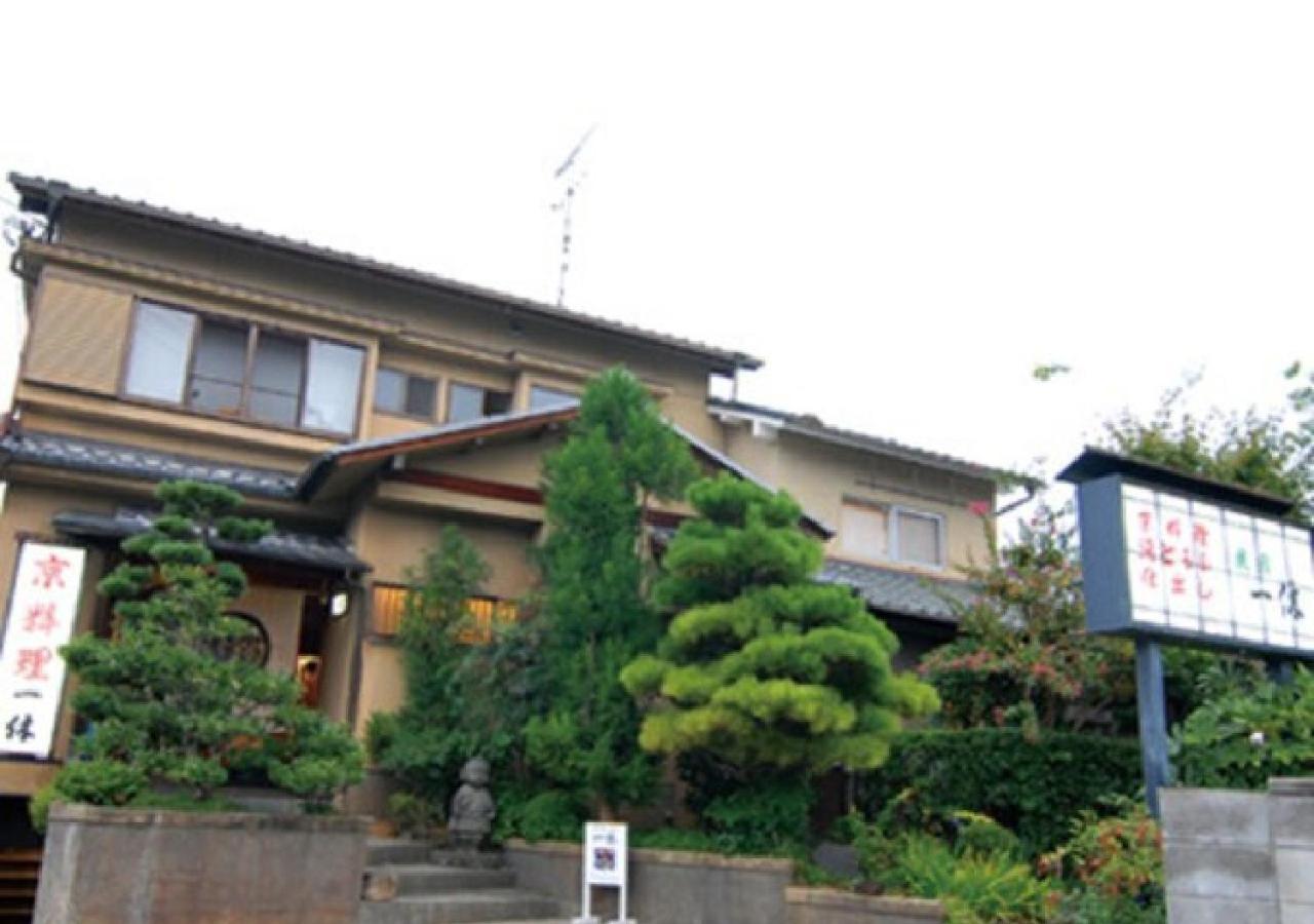 Saga Ikkyu - Vacation Stay 7872 Kyoto Extérieur photo