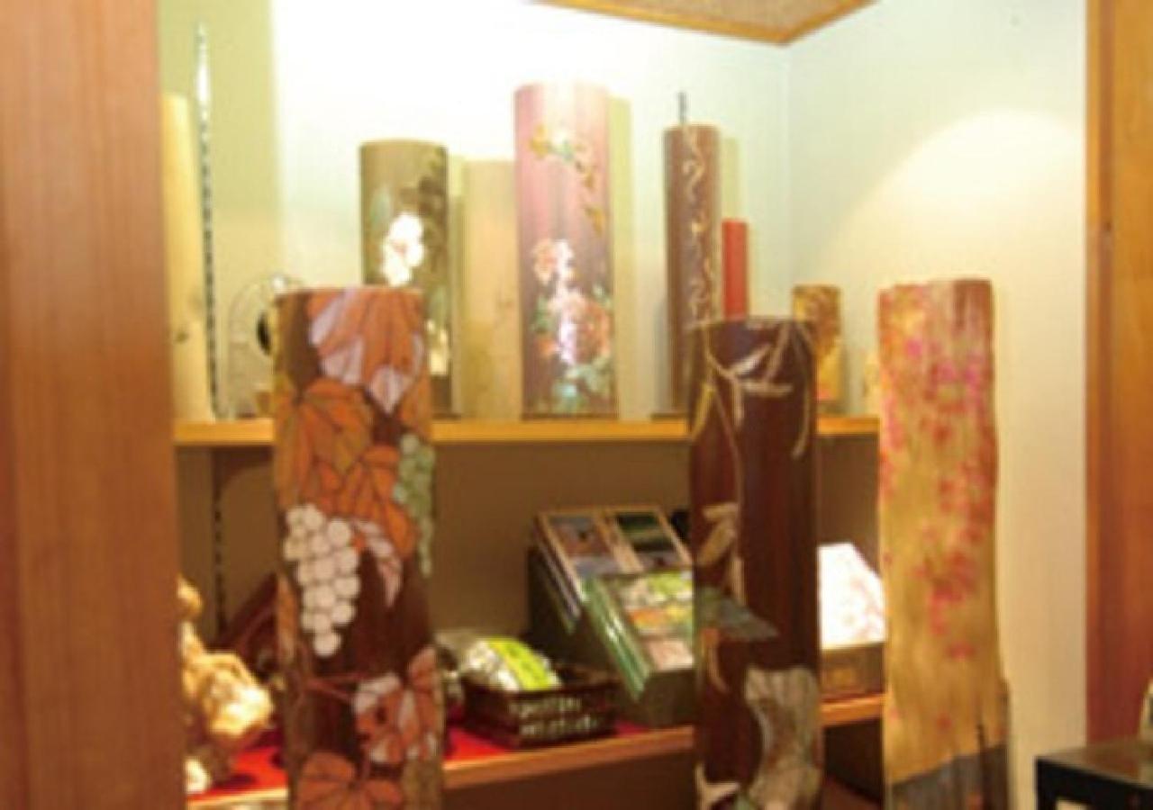 Saga Ikkyu - Vacation Stay 7872 Kyoto Extérieur photo
