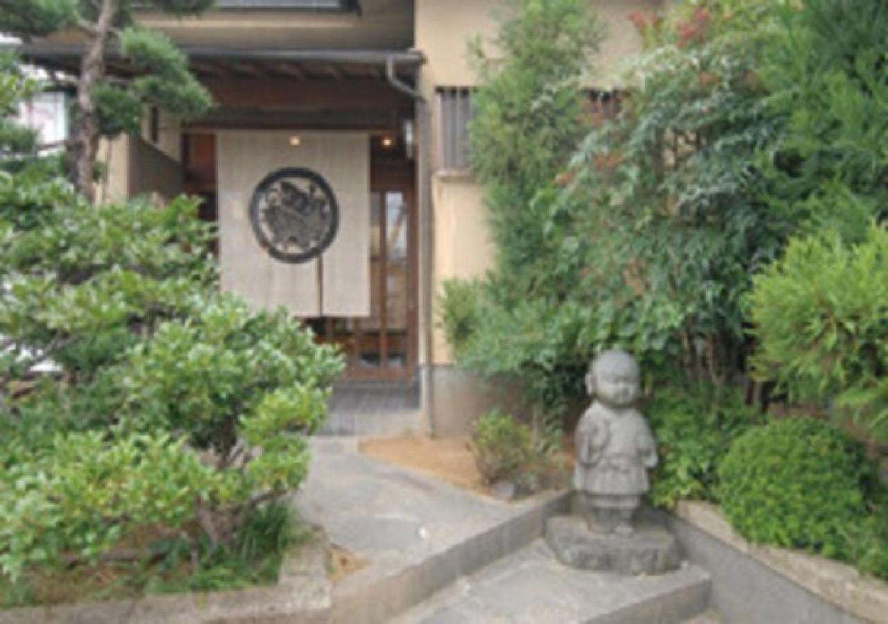 Saga Ikkyu - Vacation Stay 7872 Kyoto Extérieur photo